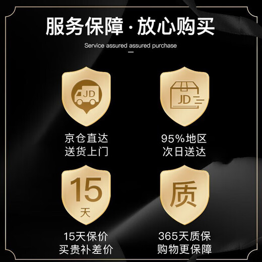 Jinxi computer desk desktop home e-sports table and chair set office desk simple desk game table study writing table 140*60 single table carbon fiber texture desktop