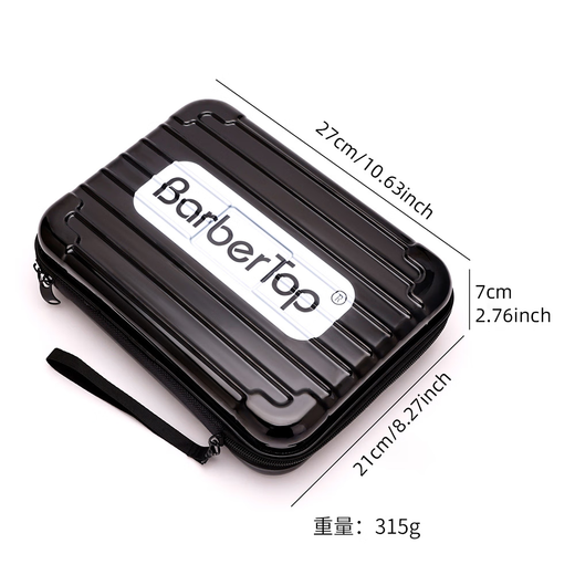 BARBERTOP美发工具收纳包便携手提剪刀盒多功能理发pc工具包独 大号