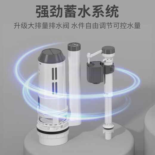 Jiumuwang toilet flush tank household bathroom squat toilet squat pit thickened toilet wall-mounted energy-saving high-impact pumping tank large-tube impact model + installation package no need to punch holes