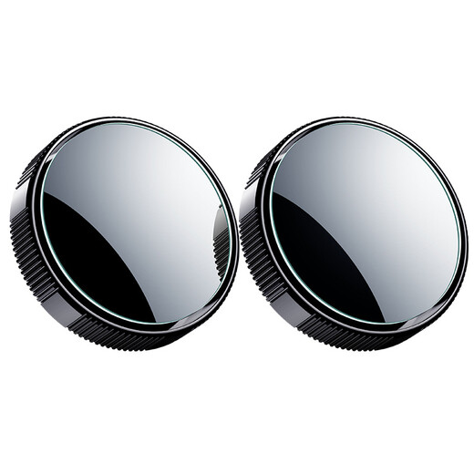 Retrovisor espejo pequeño espejo redondo pequeño revertir reflector reflector de alta definición de alta definición 360 grados espejo auxiliar de gran campo de visión de punto ciego espejo ciego revertir artefacto [tipo de copa suspendida] uno a uno