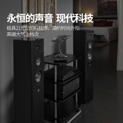 JBL STUDIO270 set home theater audio living room TV audio set living room theater HiFi theater Dolby surround amplifier stereo player top version STUDIO270 7.1 ceiling surround set