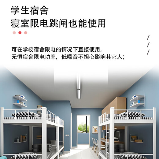 You Mei Wireless Hair Dryer Student Dormitory Plug-in Free Dryer Intelligent Constant Temperature High Wind Power Hot and Cold Wind Rechargeable Hair Dryer Supports Type-C Fast Charging Ivory White Comes with Dual Battery 330W+12000mAh*2 Standard Charge