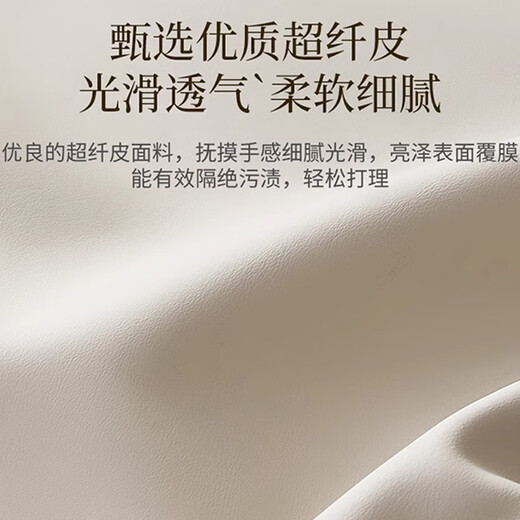 All are movable soft seat with wheels, liftable bench, universal wheel, backrest, dressing table, front seat stool, round stool, study chair, high-looking khaki color, standard