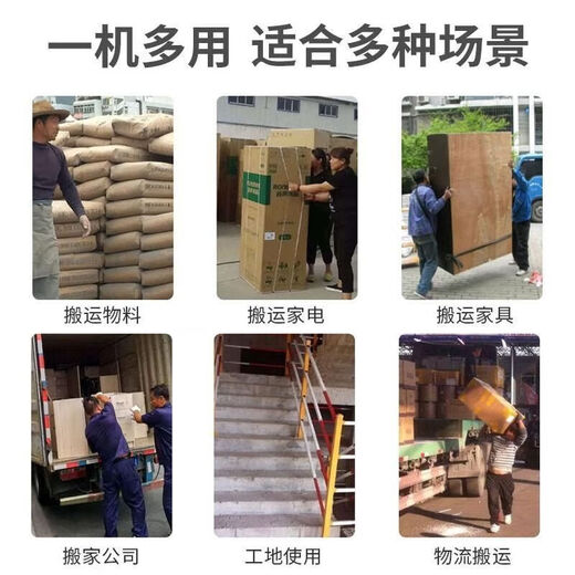 Yukai electric stair climber crawler-type up and down stair transport truck heavy-duty building materials refrigerator household foldable stair climbing artifact reinforced tire manganese steel version 48V72A1200W