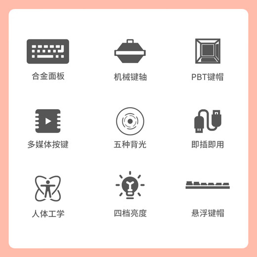 罗技（Logitech）【秋天小狗】K845机械键盘 游戏键盘 办公键盘全尺寸办公家用背光电竞吃鸡键盘MOA高度球型键帽 K845-红轴-秋天小狗