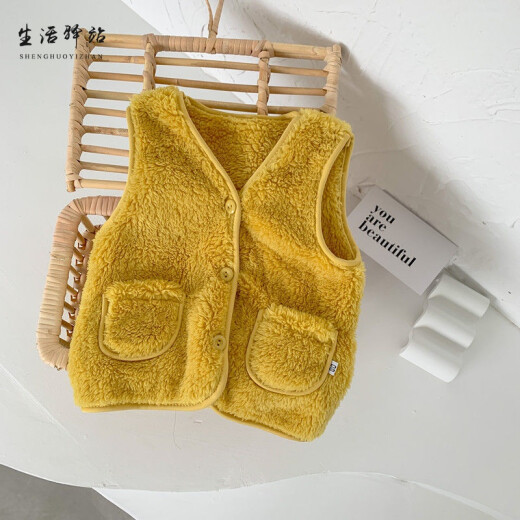 New children's vests for boys and girls in autumn and winter cotton vests for babies Korean style warm and stylish coral velvet infant coats jnn ginger 100 (recommended height 80-90cm)