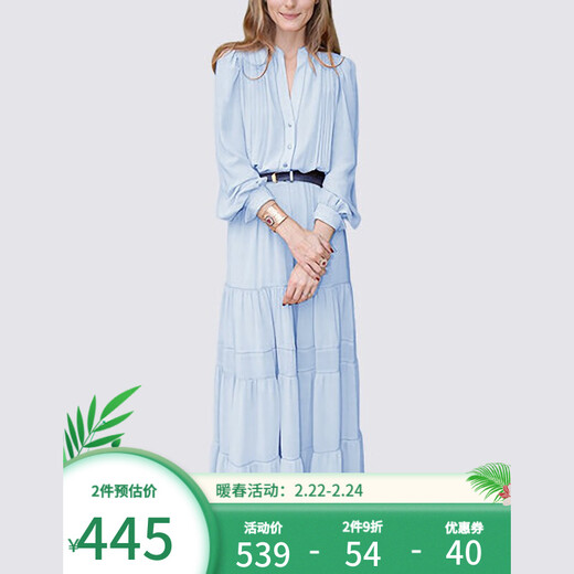Meetmetro Mayer French Fairy Dress для женщин 2025 Осенью Новое высококачественное темперамент чистый и сексуальный платье для юбки Длинная юбка светло-голубая [Spot] M