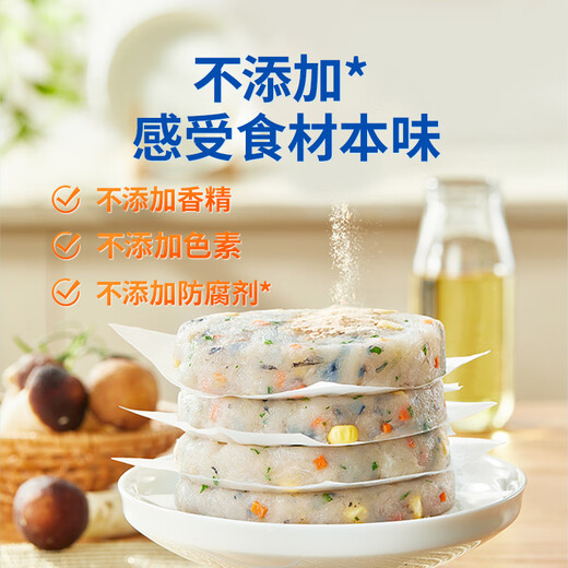 Akita Manman Frozen Cod and Shrimp Cakes 208g Atlantic Cod Children's Breakfast Semi-finished Products Enjoy Baby Recipes