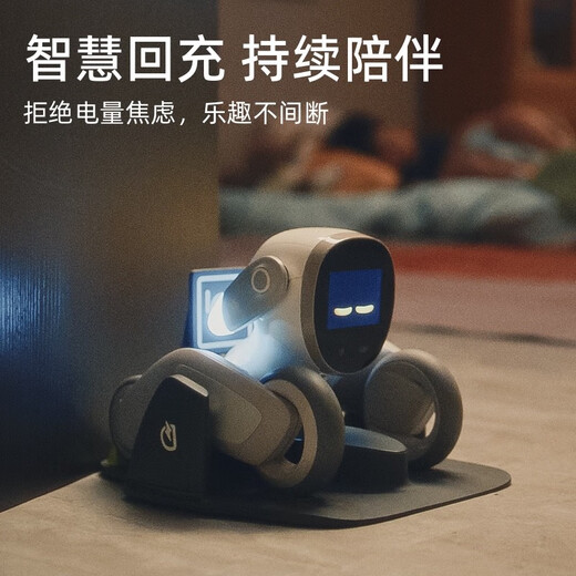 LOONA智能机器狗儿童编程学习机器人云指令智能机器人玩具家用宠物语音控制高科技互动玩具61儿童节礼物 现货标配【loona机器人+玩具包】