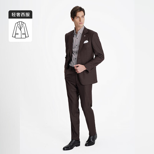 Callisto 100% sheep wool spring and autumn business casual suit trouser suit brown brown 170B suit 46B