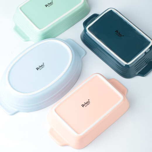 Plazotta seit 1893 Germany ceramic baking pan cheese baked rice plate microwave oven oven tableware baking bowl household baking plate bright-rectangular-dark blue