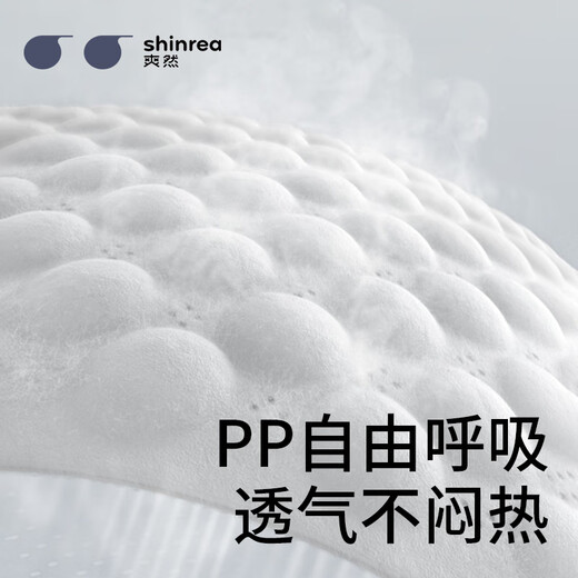 Shuangran Merveilleux Journey Baby Diaper Trial Brewable Trial Pantal