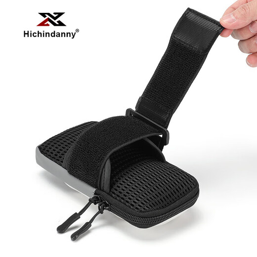 HICHIN DANNY running mobile phone arm bag sports bag women's special arm fitness equipment wrist strap men's arm bag light bag arm sleeve military green