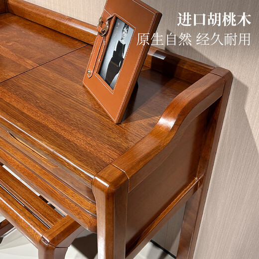 Feilexiong all solid wood dresser flip cover makeup table small apartment Chinese modern walnut desk dresser integrated bedroom walnut dresser + makeup stool