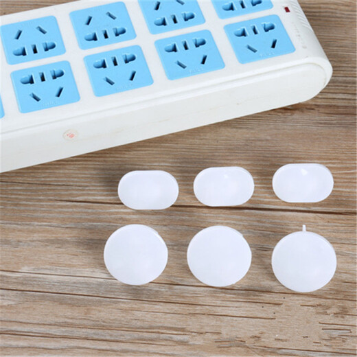 Baby socket protective cover, children's anti-shock safety plug, strip protection cover, plug hole plug, power plug protective cover, infant and child anti-shock electric protection, socket protection plug insulation, three holes, 10 pieces