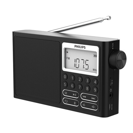 飞利浦(philips)TAR3878 全波段收音机 短波收音机 蓝牙收音机 老人便携数字插卡家用户外充电半导体音箱