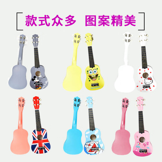 IRY 尤克里里儿童卡通可爱乌克丽丽初学者入门小吉他男女生乐器 1英寸 原木色升级款【21寸】