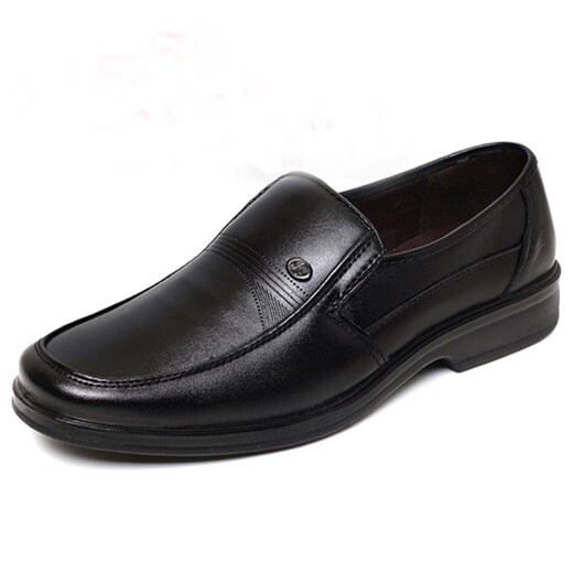 
Haoos [Large size plus fat plus widening] Leather shoes extra large size 48 men's size 50 size plus fat plus large black work shoes black single shoes 9913 47