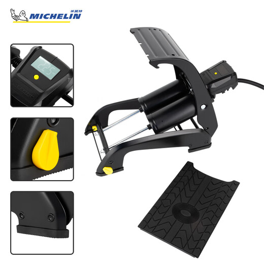 
Michelin Inflatable Pump Car foot display digital display parallel bars inflatable electric bicycle bicycle ball wireless air pump 12209