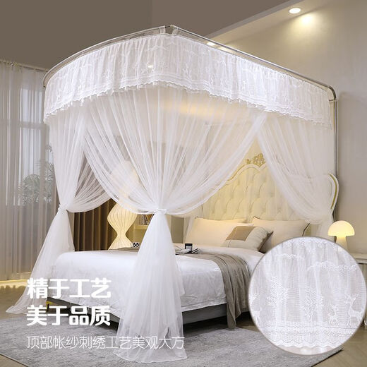 Jiazhilu Fishing Rod Retractable U-shaped Mosquito Net Three-door Household Double Palace Floor-standing Encrypted Stainless Steel Thicken Support Yilu You White + 32mm Super Coarse Support Cover 1.5*2.0 meters bed