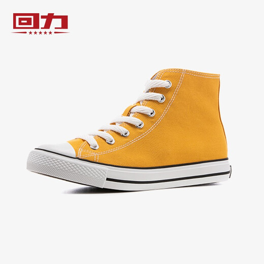 Huili Canvas -Schuhe für Männer und Frauen hohe Top -Leinwandschuhe für Sommer neue lässige vielseitige Schuhe Paar Schuhe Latex Einlegeses Erdgelb 86 36