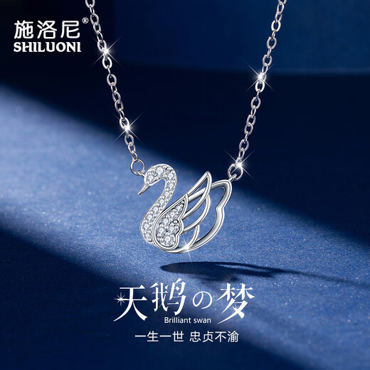 Schlonier Light Luxury Swan Necklace for Women, High-end, Heart-friendly and Practical Memorial Day Valentine's Day Birthday Gift for Girlfriend Swan Necklace Same Day/Next Day Delivery Silver