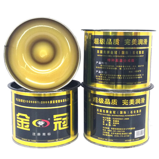 
High temperature resistant butter grease 698 degrees high speed bearing electrical machinery gear hub automobile wear-resistant lithium grease 500 degrees stiffening yellow 300 degrees grease 1KG