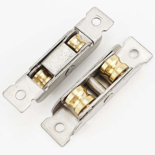 Hasdick Beijing warehouse delivery HKsq-45 door and window pulley stainless steel self-leveling push-pull sliding door and window ground wheel (with screws) copper wheel 80 type 14mm double groove wheel