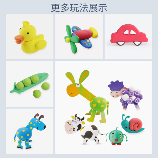 [70% Nouveau] Peipeile 36 Color Rangement Box Set Ultra Light Clay Student Creative Children's Art Handmade DIY COUR COUR