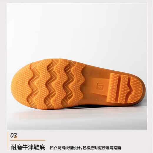 鸣固 雨鞋男低筒雨靴 防水胶鞋户外耐磨雨天黑色 42码 CW691425