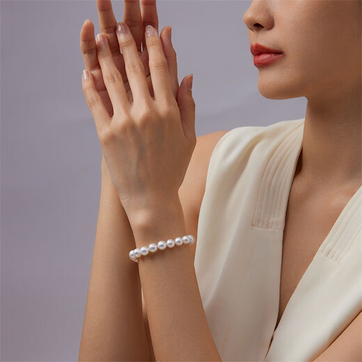 Queen of Pearls Fashionable and Elegant 7-8mm Near Round Freshwater Pearl Bracelet Pearl Bracelet Birthday Gift for Women