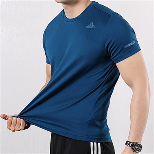阿迪达斯（adidas） 男装新品运动休闲舒适透气舒适训练健身短袖T恤  DW9825 GJ9887 M