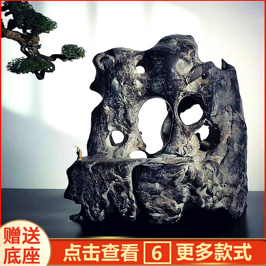 Lingbi Stein Ornamente Boutique Naturstein Taihu Stein Stranger Stein Wohnzimmer Chinesische Steindekoration 694 Gute Nachrichten Vogelsteine ​​zu bewegen