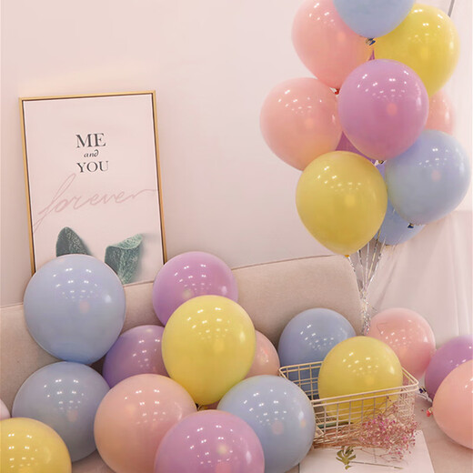 Abaoli thickened macaron balloons children's birthday event layout wedding room decoration balloon decoration scene color 50 pieces