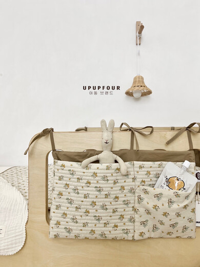 仁聚益upupfour婴儿床头挂袋纯棉宝宝床收纳袋尿布尿不湿收纳儿童储物袋 upupfour｜宝宝床挂收纳袋 