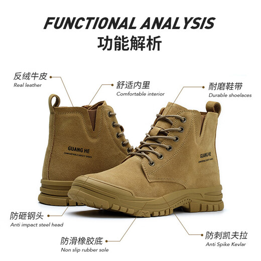 
Feiluoxing Welder High-top Cowhide Anti-scalding Labor Protection Shoes Four Seasons Lightweight Men's Steel Bond Anti-smashing and Anti-puncture High-tube Welding Shoes 690 Black Cowhide Four Seasons 39