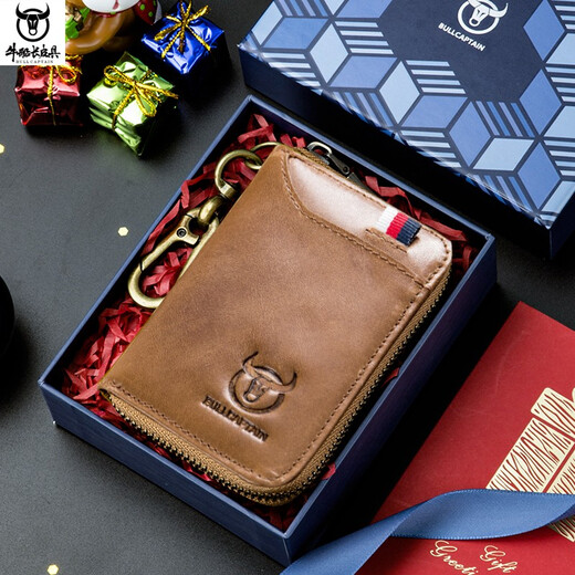 Captain Cattle Leather Goods Captain Cattle Head Cowhide Key Pack Genuine Leather Men's Anti-theft Brushing Key Pack Card Pack Two-in-One Waist Car Key Yellow-brown