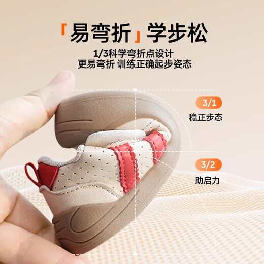 JOYNCLEON Baby Toddler Shoes 2025 Autumn New Children's Shoes Soft Sole Boys Infant Shoes Girls Casual Shoes Black Four Seasons 13 cm Inner Length Foot Length 12.5cm