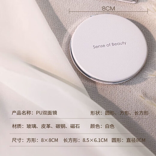 Gudi double-sided small mirror for women with portable makeup mirror exquisite men's pocket folding mini handheld round mirror