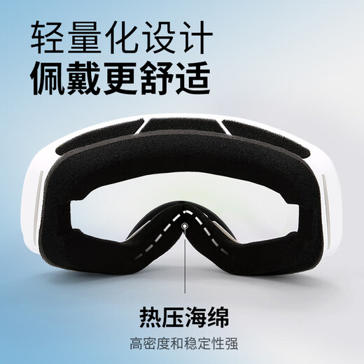 普莱斯（pulais）儿童滑雪镜双层防撞击防雾防紫外线可卡近视镜少年护目眼镜YH689B