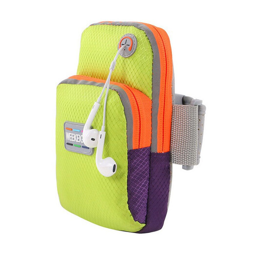 BonaCloud running mobile phone arm bag for men and women, outdoor sports and fitness universal wrist arm bag, arm bag, gray medium size