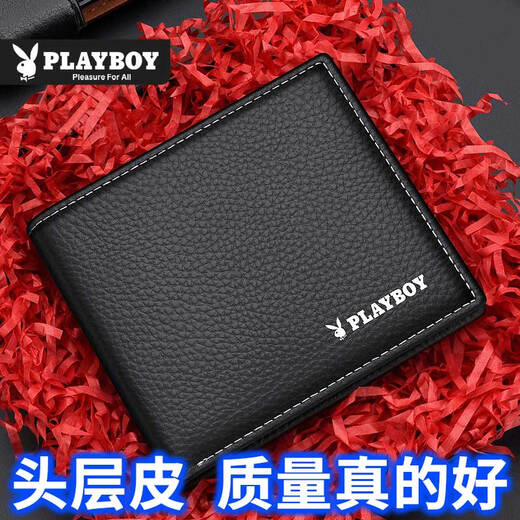 花花公子真皮钱包男士头层牛皮钱夹证件卡票据皮夹中年生日礼物送老公父亲