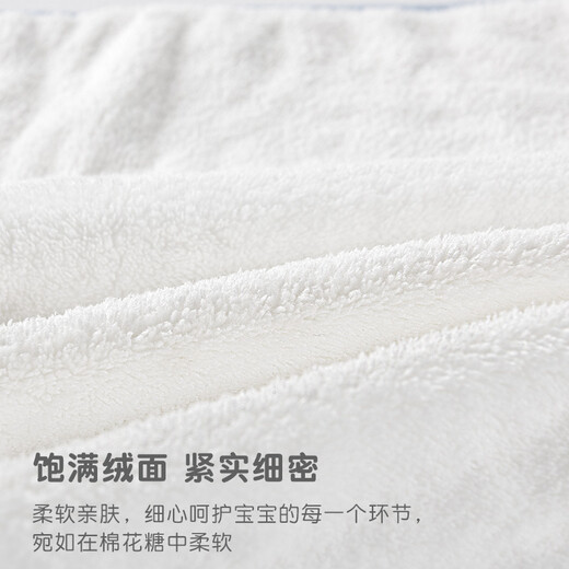 
Wangwang team made great contributions to children's face washing bib baby washing towel boys and girls wipe faces and eat bib children brush teeth and mouthwash towel PA1505