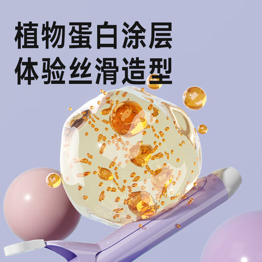 Yangzi Curling Iron 36mm/32mm Negative ion does not hurt hair, anti-perm perm, women's dormitory egg roll curling artifact, large volume wavy hair iron 36mm