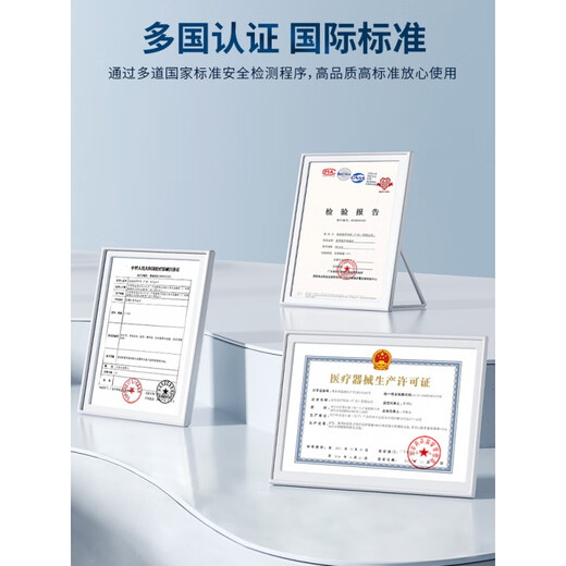 Haier (Haier) Antun Ke Sound-Methode Elektronischer Blutdruckmesser Antun Ke Sound Methode Elektronischer Blutdruckmesser Medizinischer Armtyp Hochgenauiges CH-S691L Upgraded Model Ke Soundmethode + Oszilloskopmethode Dual-Mode-Messdatup