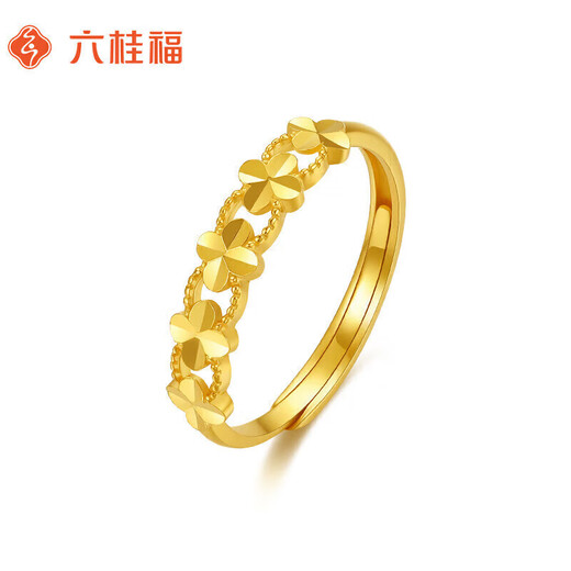 Liuguifu Jewelry Yellow 18K Gold Ring Lucky Four Leaf Clover Open Ring Bracelet for Women EK0100028