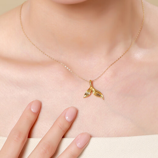 Chiba Jewelry 18k gold pendant, smart and romantic fishtail small fresh neck ornament, 3D craft holiday birthday gift for women