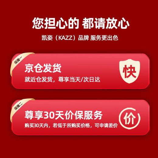 Kaizi KAZZ two-stroke engine oil gasoline saw lawn mower chain saw garden machinery 50 1 special oil 2T engine oil