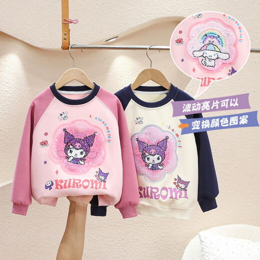 G.Duckkids kleine gelbe Duck Kuromi Kleidung Mädchen Sweatshirt Pailletten Farbwechseln Sie die Top mittelgroßer Kinder Herbst und Winter von Kindern und Fleece Basishemd Pink Frühling und Herbst 110 Größen 4 ~ 5 Jahre [100-110 cm]