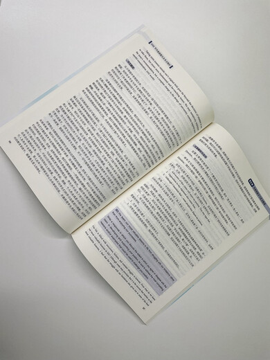 【全场9折】新东方 GRE写作高频题目及考点精析 GRE写作范文与精析陈琦团队精心创作